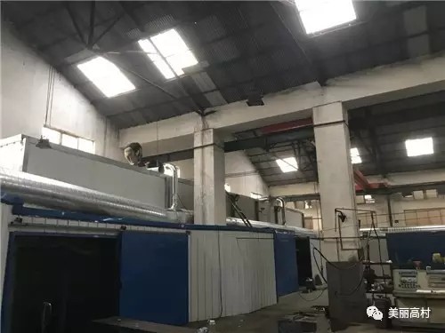 為了青山、綠水、藍(lán)天，我公司不遺余力優(yōu)化環(huán)保設(shè)施
