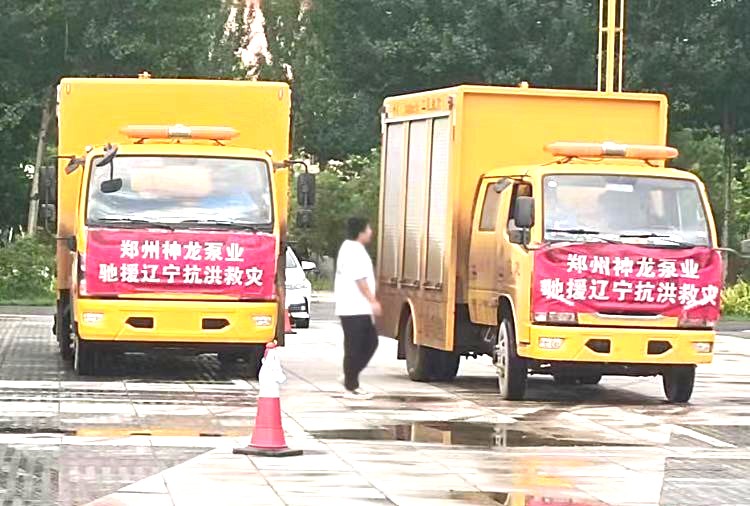繞陽河決堤合攏后排澇現(xiàn)場第二天，神龍人一直在，二十四小時堅守